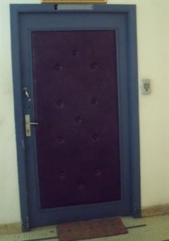 Bureau du Chef Agence Régionale Atlantique Littoral